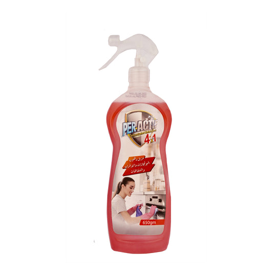 Powerful Grease & Stain Remover for Stove, Hood, and Kitchen Walls (Per Actif650 Gram)