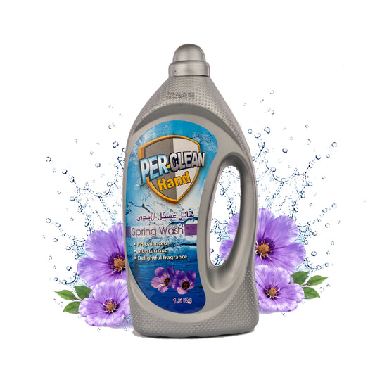 Hand washing liquid soap  (spring scent) 1.5k
