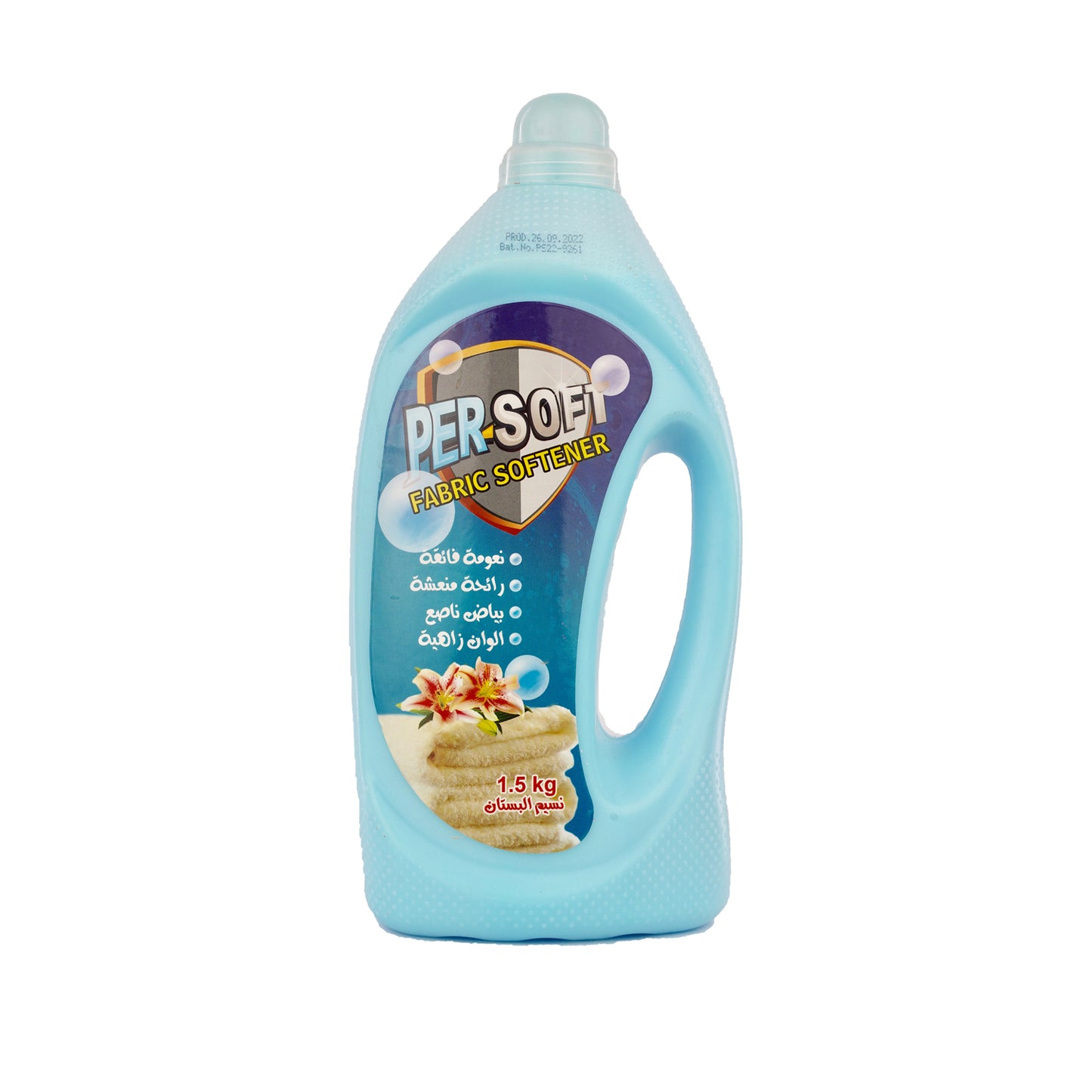 Fabric softener and fragrance, anti-static (Softener 1.5 k)