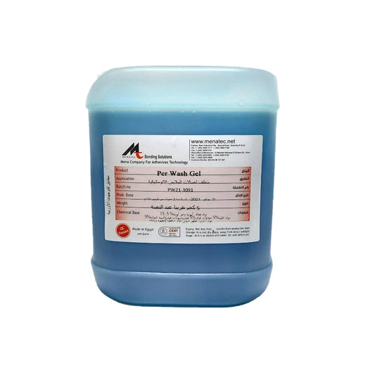 Premium Liquid Laundry Detergent Gel for Automatic Washing Machines (Perwash 5 k)