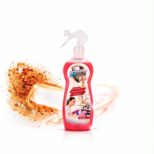 Powerful Grease & Stain Remover for Stove, Hood, and Kitchen Walls (Per Actif650 Gram)