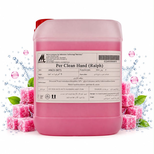 Hand washing liquid soap Pink sugar Scent 5 k