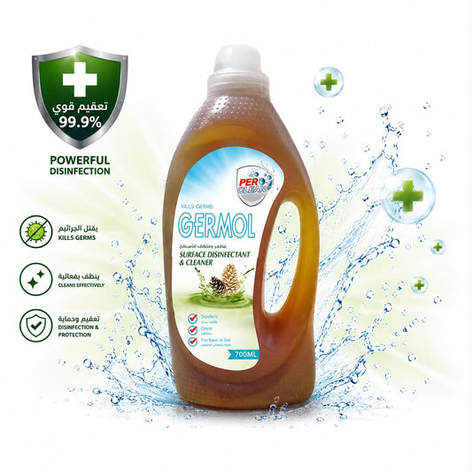 Hard surfaces disinfectant liquid 700 GM