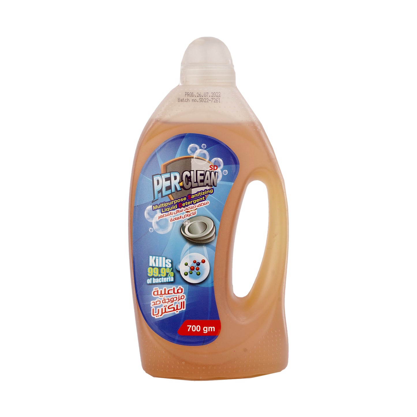 Sanitizing and disinfectant liquid Detergent  (Per Clean SD 700 Gram)