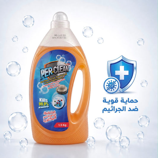 Sanitizing and disinfectant liquid Detergent  (Per Clean SD 1.5 KG)