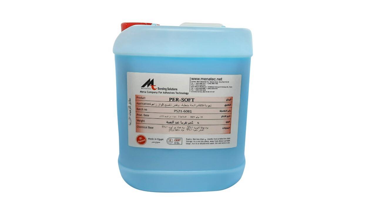 Fabric softener and fragrance, anti-static (Per soft  5KG)